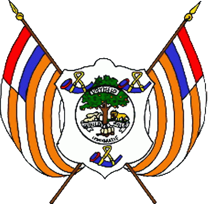 государственный герб Оранжевое Свободное государство