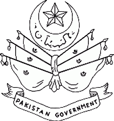государственный герб Пакистан