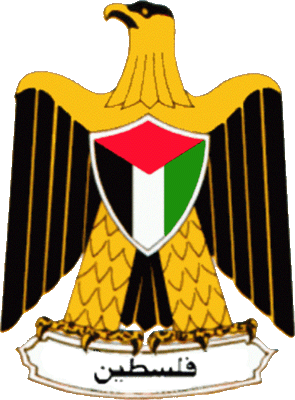 государственный герб Палестинская Национальная Администрация