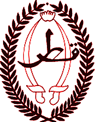 государственный герб Эмират Катар