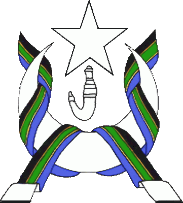 государственный герб Федерация Южная Аравия
