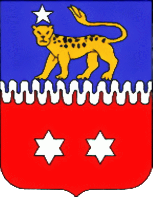 государственный герб Итальянское Сомали