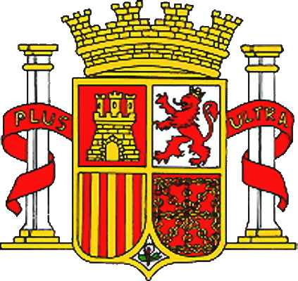 государственный герб Испанская Республика 2-я