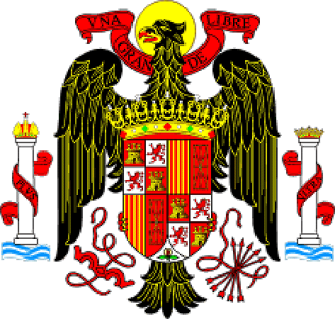 государственный герб Государство Испания