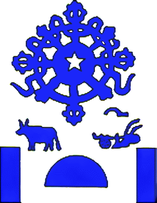 государственный герб Народная Республика Танну-Тува