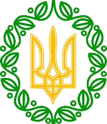 государственный герб Украинская Народная Республика 1-я