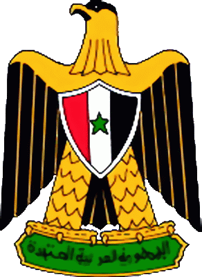 государственный герб Йеменская Арабская Республика