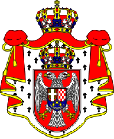 государственный герб Королевство Югославия