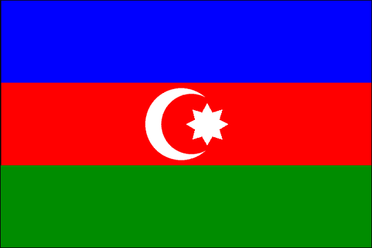 государственный флаг Азербайджанская Республика