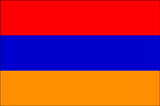 государственный флаг Республика Армения
