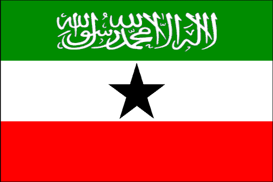 государственный флаг Республика Сомалиленд