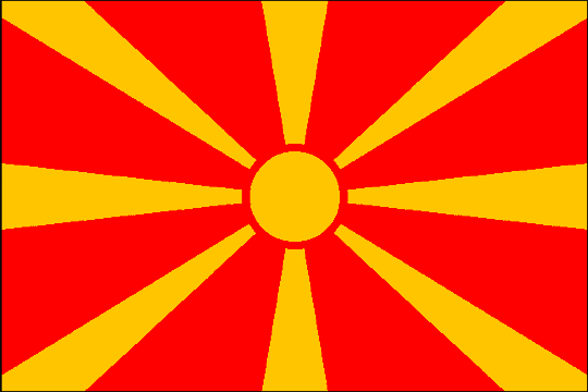 государственный флаг Республика Македония