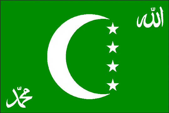 государственный флаг Коморская Федеративная Исламская Республика
