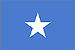 государственный флаг Сомалийская Демократическая Республика
