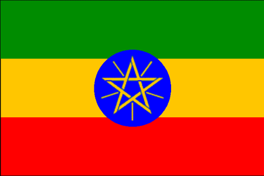 государственный флаг Федеративная Демократическая Республика Эфиопия
