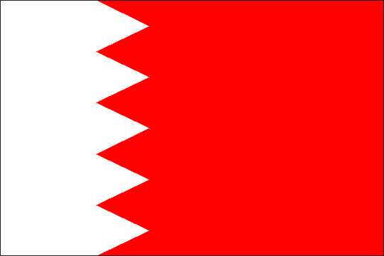государственный флаг Королевство Бахрейн