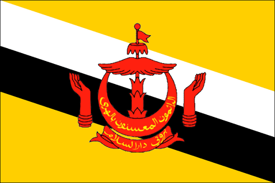 государственный флаг Султанат Бруней-Даруссалам