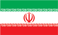 государственный флаг Исламская Республика Иран