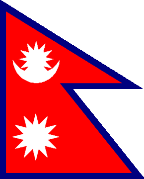 государственный флаг Королевство Непал