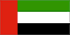 государственный флаг Объединенные Арабские Эмираты
