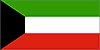 государственный флаг Государство Кувейт 1-е