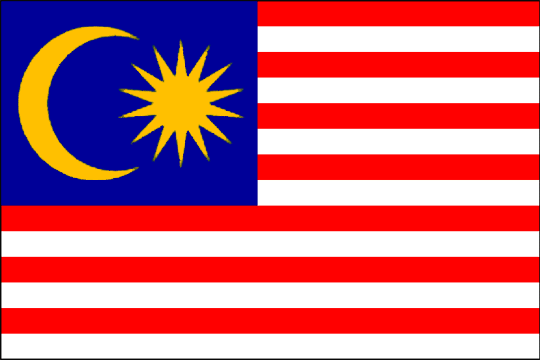 государственный флаг Федерация Малайзия