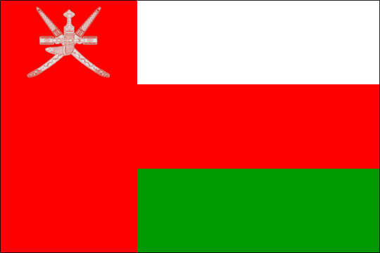 государственный флаг Султанат Оман