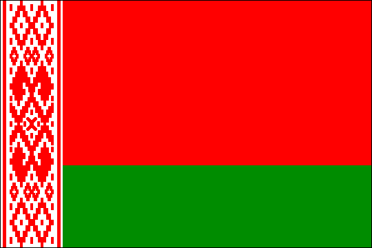 государственный флаг Республика Беларусь