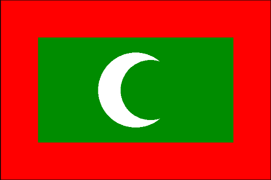государственный флаг Мальдивская Республика