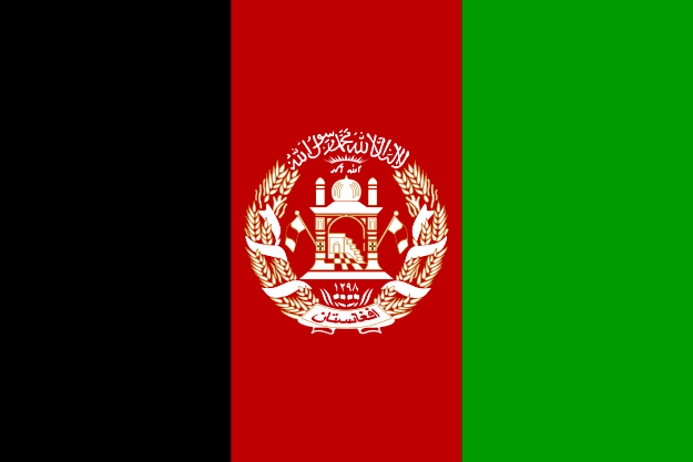 государственный флаг Исламская Республика Афганистан