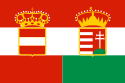 государственный флаг Королевство и земли, представленные в Рейсхрате, и земли венгерской короны Святого Иштвана