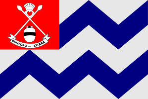 государственный флаг Королевство Буньоро-Китара
