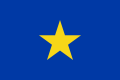 государственный флаг Свободное государство Конго