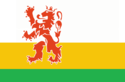 государственный флаг Лимбург