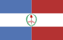 государственный флаг Республика Энтре-Риос