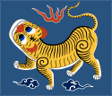 государственный флаг Тайваньская Республика