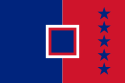 государственный флаг Независимая коммуна Франсвиль