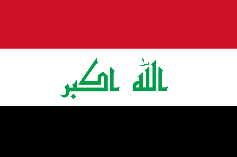государственный флаг Республика Ирак
