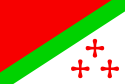 государственный флаг Республика Катанга