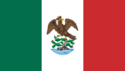 государственный флаг Мексика 1-я