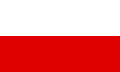 государственный флаг Свободное государство Тюрингия