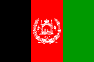государственный флаг Королевство Афганистан