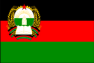 государственный флаг Демократическая Республика Афганистан