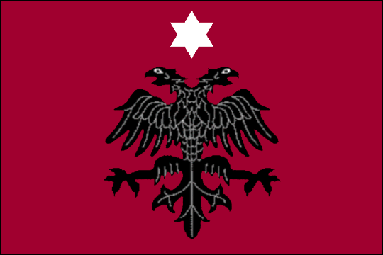 государственный флаг Государство Албания