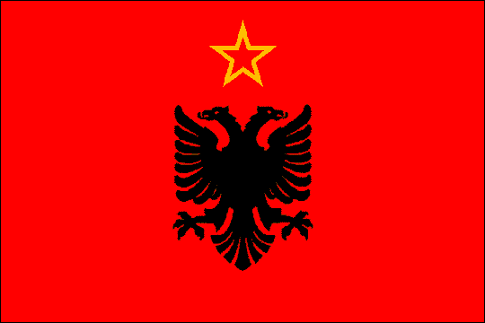 государственный флаг Народная Социалистическая Республика Албания