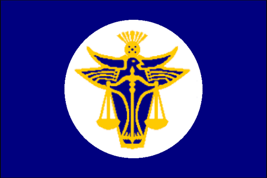 государственный флаг Княжество Хатт-Ривер