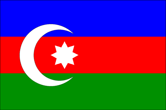 государственный флаг Азербайджанская Демократическая Республика