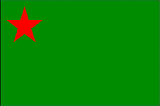 государственный флаг Народная Республика Бенин