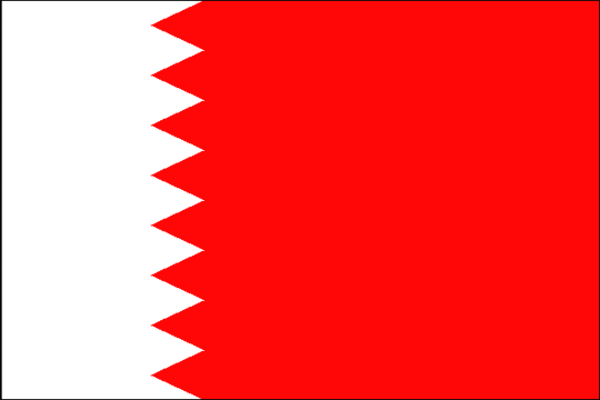 государственный флаг Эмират Бахрейн
