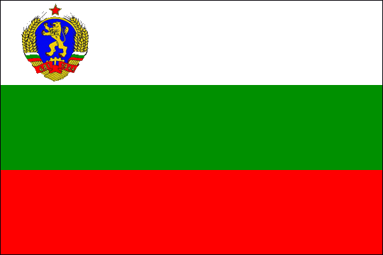 государственный флаг Народная Республика Болгария